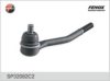 LADA 21010300313082 Tie Rod End